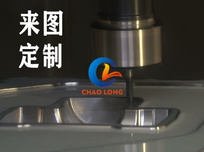 钛及其合金的阳极氧化技术