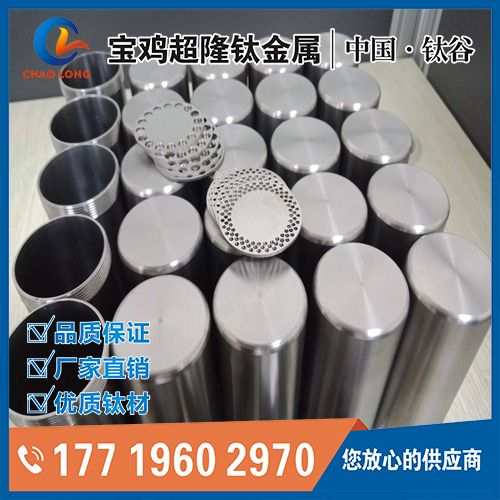 锻造的变形抗力与哪些因素有关？